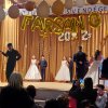 Farsang 2025